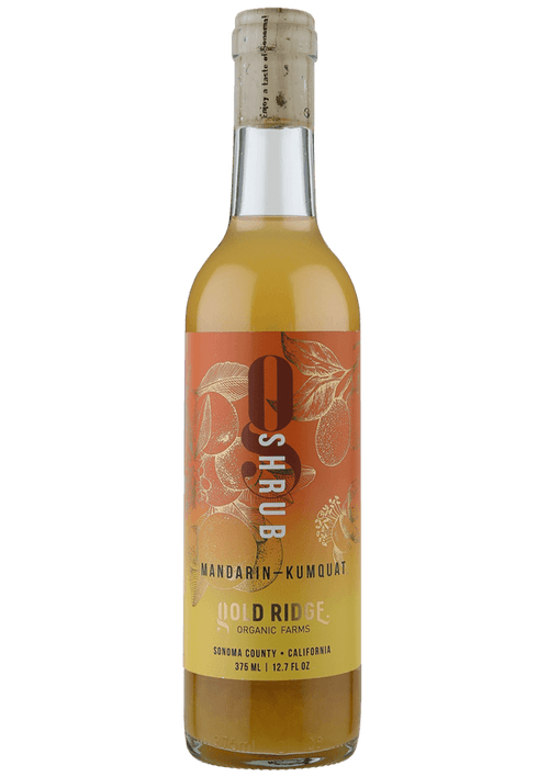 Organic California Extra Virgin Olive Oil